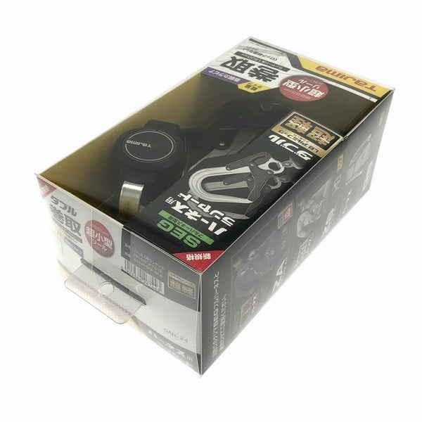 ☆未使用品☆TAJIMA タジマ ハーネス用ランヤード A1KR150F-WL8 ダブル L8アルミフック 超軽 ランヤード長1500mm KRタイプ 116001 - 4