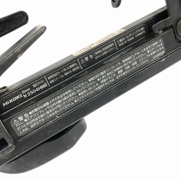 ☆中古品☆HiKOKI ハイコーキ 高圧 エアタッカー N2504HMB ステープル幅4mm 長さ25mm エアータッカー エア工具 エアーツール135985 - 10