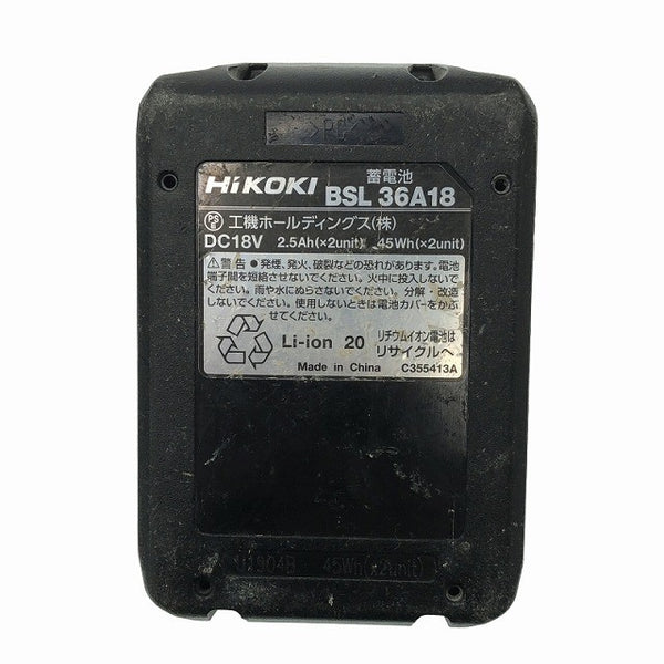 ☆中古品☆HiKOKI ハイコーキ 36V コードレスインパクトドライバー WH36DA バッテリ1個(36V2.5Ah) 充電器 ケース付 充電式117949 - 9