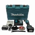 ☆未使用品☆makita マキタ 18V 125mm 充電式ディスクグラインダ GA512DRGX バッテリー2個(18V 6.0Ah) 充電器付き129487 - 3