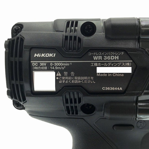☆未使用 限定色☆HiKOKI ハイコーキ 36V コードレスインパクトレンチ WR36DH(2XPSZ)(BG) 黒金/ブラック＆ゴールド フルセット120444 - 8