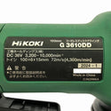 ☆中古品☆HiKOKI ハイコーキ 36V 100mm コードレスディスクグラインダ G3610DD 切断機 研磨 研削 サンダー134376 - 7