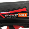 ☆極美品☆ MAX マックス 6V 充電式ガスネイラ GS-738C2 バッテリー2個(1.5Ah)充電器+パーツ+ケース 鋲打/釘/ピン120929 - 8