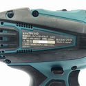 ☆中古品☆makita マキタ 14.4V 充電式4モードインパクトドライバ TP131DRMX バッテリー2個(4.0Ah)充電器 ケース付138129 - 8