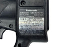 ☆中古品☆Panasonic パナソニック 14.4V/18V 充電全ネジカッター EZ45A4 配管 設備工事 電気工事 コードレス126033 - 10