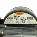 ☆中古品☆MAX マックス 41mm 常圧 ターボドライバー TD-341 エアビス打機 エアビス打ち機 ねじ打機 ねじ打ち機 エア工具133819 - 8
