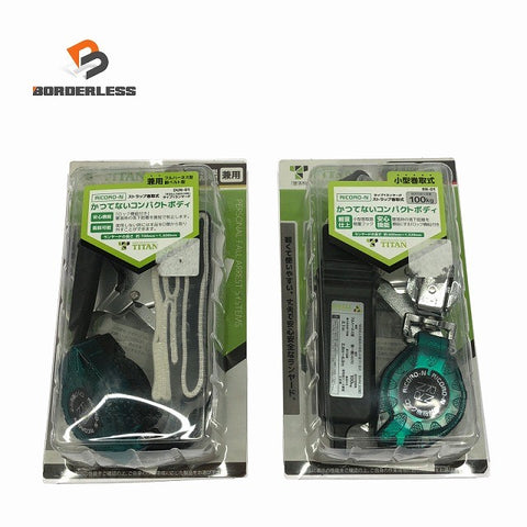☆未使用品2個セット☆TITAN タイタン フルハーネス型用ランヤード RN-01 フルハーネス型胴ベルト DUN-01127901