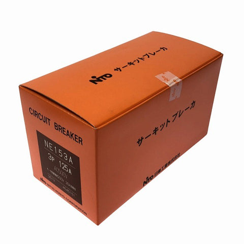 ☆未使用品 5点☆NITTO 日東興業 サーキットブレーカ NE153A NE53CX 安全ブレーカ CB32X×2個 漏電ブレーカ GP31CX133390 - 0