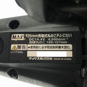 ☆中古品☆MAX マックス 14.4V 充電式丸のこ PJ-CS51 インパクトドライバー PJ-ID144 収納ケース付き 電動工具 DIY 日曜大工 - 8