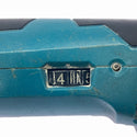 ☆中古品☆makita マキタ 18V 充電式マルチツール TM51D 青/ブルー 本体+バッテリー1個(6.0Ah)131982 - 8