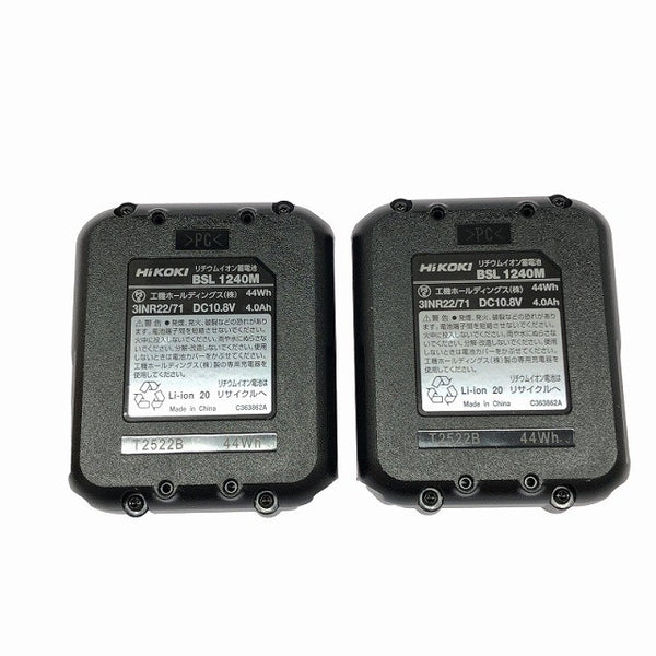 ☆未使用品2点セット☆HiKOKI ハイコーキ 10.8V4.0Ah 純正 バッテリー BSL1240M リチウムイオンバッテリー 蓄電池135261 - 10