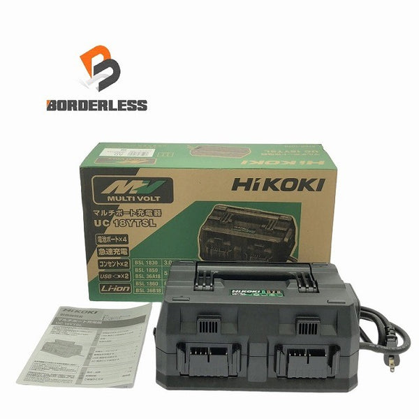 ☆未使用品☆HiKOKI ハイコーキ 14.4V/18V/36V マルチポート充電器 UC18YTSL マルチボルト対応 急速充電 電池ポート×4134155 - 1