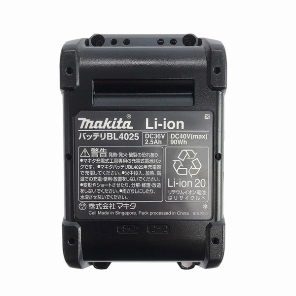 ☆未使用外箱無し☆makita マキタ 40Vmax 2.5Ah 純正 リチウムイオンバッテリー BL4025 リチウムイオン電池 充電池 蓄電池136517 - 9