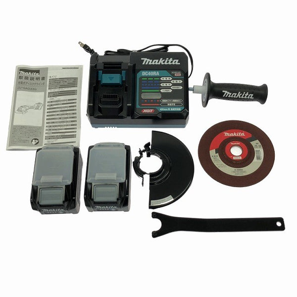 ☆未使用品☆makita マキタ 150mm 充電式ディスクグラインダ GA033GRMX バッテリー2個(4.0Ah) 充電器 ケース付138708 - 9