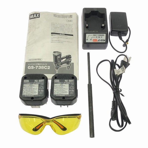 ☆中古品☆MAX マックス ガスネイラ GS-738C2 バッテリ2個(6V1.5Ah) 充電器 ケース付 充電式 ガス式鋲打ち機 ガスピンネイラ127936 - 10