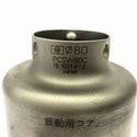 ☆中古品3本 ミヤナガ 宮永 ドライモンドコアドリル PCB65C ウッディングコアドリル PCWS65C 振動用コアドリル PCSW80C136170 - 10