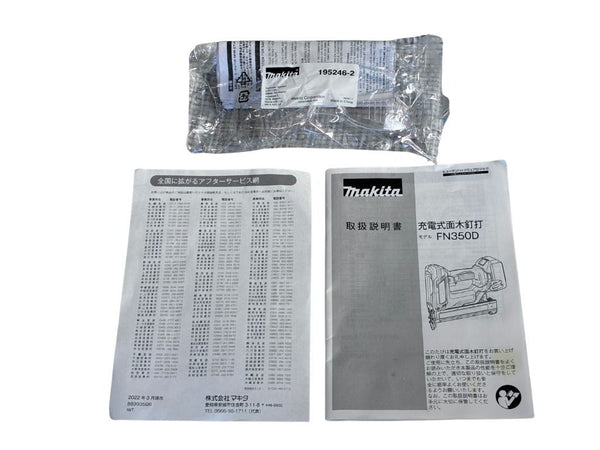 ☆中古品☆makita マキタ 18V 35mm 充電式ピンタッカ PT353D 本体 充電器 DC18RF ケース コードレス ピンネイラ ピン釘打機137365 - 10
