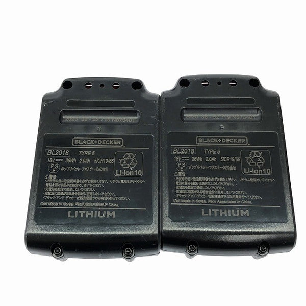 ☆未使用品☆BLACK＋DECKER ブラック＆デッカー 18V コードレスマルチツールプラス EVO185P1 MultiEVO/マルチエボ 充電式 116631 - 8