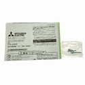 ☆未使用品7点セット☆MITSUBISHI 三菱電機 三菱業務用・設備用ロスナイ ジーニアスリモコン PGL-63DR×7点 マイコンタイプ134181 - 10