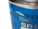 ☆未使用☆ サンライズ シーリング材 SRシール S70 ノンブリード  シーリング コーキング138382 - 8