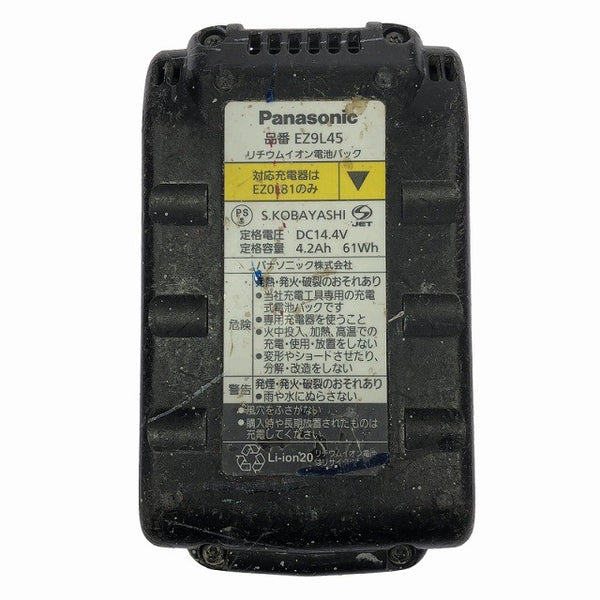 ☆中古品☆Panasonic パナソニック 14.4V/18V 充電マルチハンマードリル EZ78A1 バッテリー2個 (14.4V 4.2Ah) SDSプラスシャンク130522 - 9