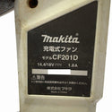 ☆中古品☆makita マキタ 100V/14.4V18V 充電式ファン CF201D 白/ホワイト 本体のみ コードレス バッテリー式 送風機 扇風機127532 - 6