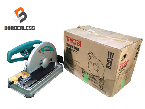 ☆極美品☆RYOBI リョービ 100V 305mm 高速切断機 C-3050 高速カッター 砥石切断機 ライトカッター 鉄工用 押切り機135989