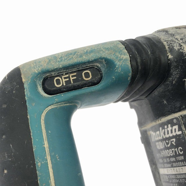 ☆中古品☆makita マキタ 100V 電動ハンマー HM0871C ケース付 SDSマックス コンクリートブレーカー ハツリ機 はつり機 斫り機115463 - 9