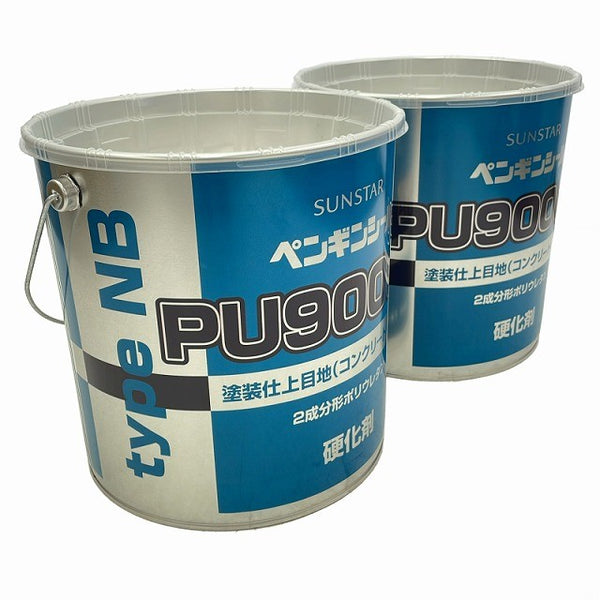 ☆未使用品☆SUNSTAR サンスター 2成分形ポリウレタン PU9000 NB/ノンブリード 2液 シーリング材 コーキング材 ペンギンシール129692 - 3