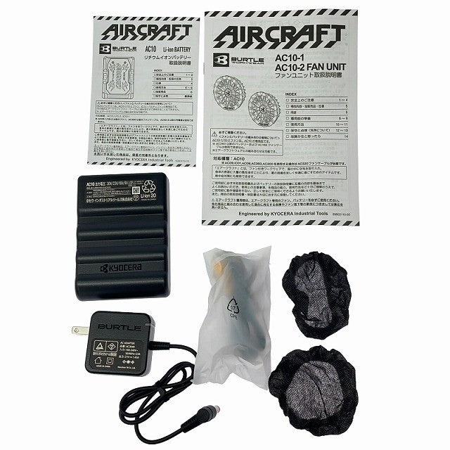 ☆未使用品セット☆BURTLE バートル 30V エアークラフト専用バッテリー