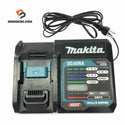 ☆中古品☆makita マキタ 純正 40Vmax用 急速充電器 DC40RA リチウムイオンバッテリー用 リチウムイオン電池用130825 - 1