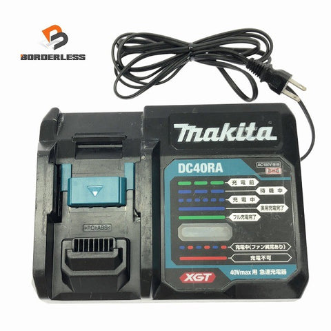 ☆中古品☆makita マキタ 純正 40Vmax用 急速充電器 DC40RA リチウムイオンバッテリー用 リチウムイオン電池用130825