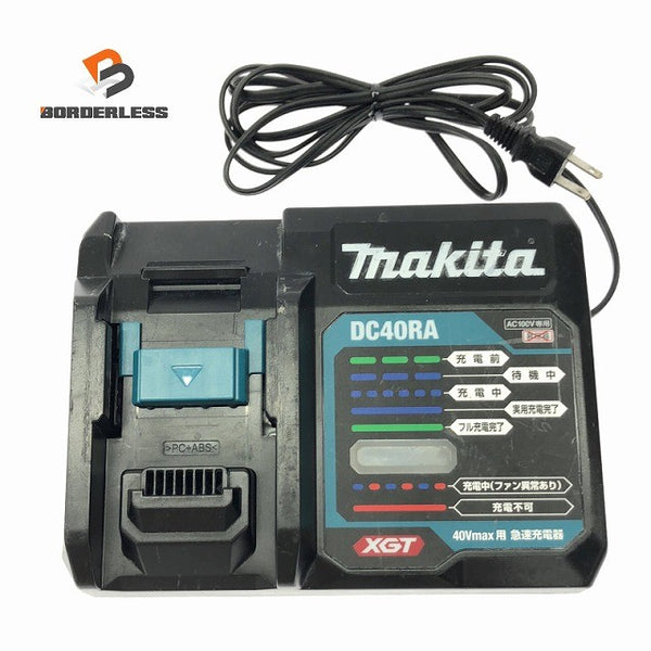 ☆中古品☆makita マキタ 純正 40Vmax用 急速充電器 DC40RA リチウムイオンバッテリー用 リチウムイオン電池用130825 - 1