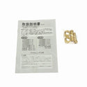 ☆未使用品☆ SAGAGUCHI WELTNG TORCH 阪口製作所 鉄筋圧接用吹管 WT-03L 全長500mm 溶接能力φ22～32 酸素圧力0.5~0.6MPa 加熱器 - 10