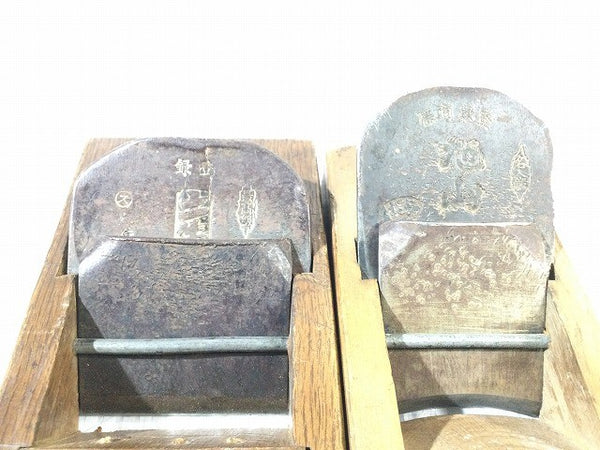 ☆中古品7丁セット☆内丸鉋1個 旭山　外丸鉋2個 健　台直し鉋1個 和彦　反り鉋3個 土牛 廣治 近廣　かんな カンナ 大工道具131769 - 4