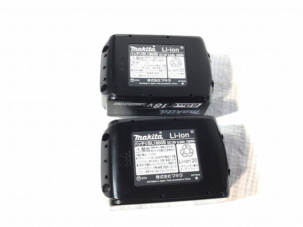 ☆未使用品☆makita マキタ 18V 4モードインパクトドライバー TP141DRGXB 黒 バッテリ2個(18V6.0Ah) 充電器 ケース付 コードレス - 10