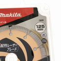 ☆未使用品 15枚セット☆makita マキタ 125mm ダイヤモンドホイール A-53481 乾式用 内径22mm 20mmリング付 主用途/コンクリート117262 - 8