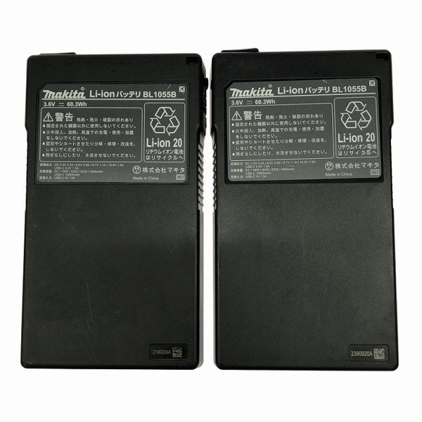 ☆中古品セット※接続ケーブルなし☆makita マキタ 3.6V バッテリ BL1055B×2 ACアダプタ×2 ファンユニット×2 暑さ対策130697 - 10