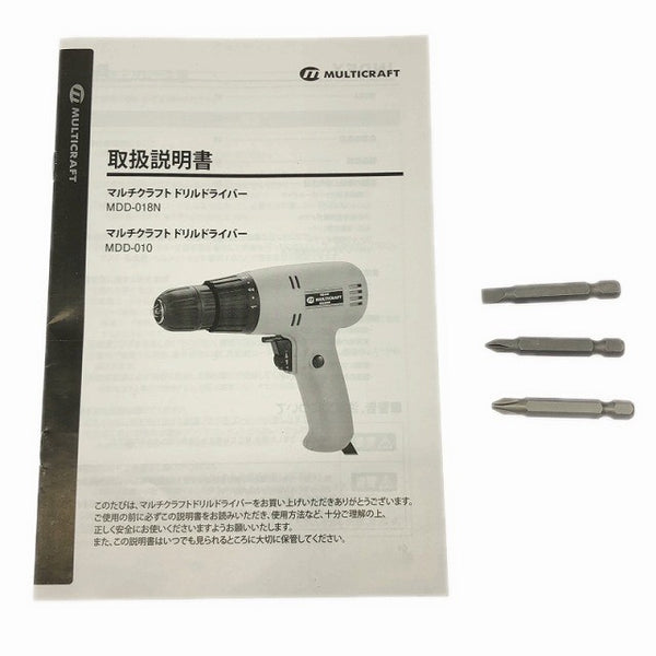 ☆極美品☆MULTICRAFT 100V 8段階トルククラッチ機能付き ドリルドライバー MDD-018N 電動工具 日曜大工 DIY131729 - 10