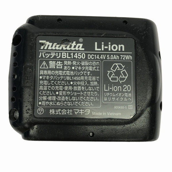 ☆中古品☆makita マキタ 14.4V 充電式インパクトレンチ TW280D 青/ブルー バッテリ1個（5.0Ah) ケース コードレス137669 - 10