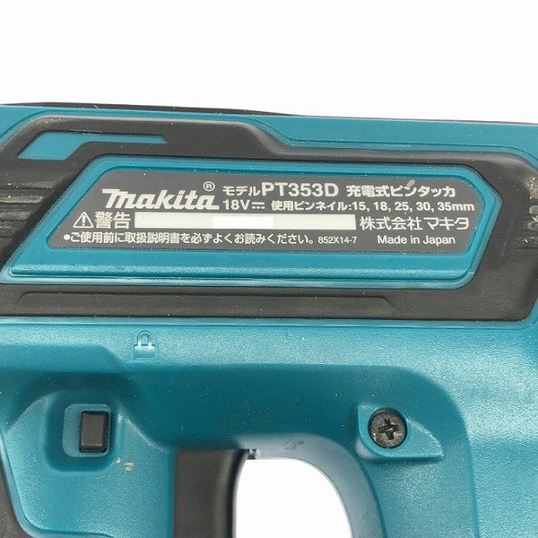 ☆中古品☆makita マキタ 18V 35mm 充電式ピンタッカー PT353DZK 本体＋ケース付 コードレス ピンネイラ ピン釘打機 電動工具134218 - 9