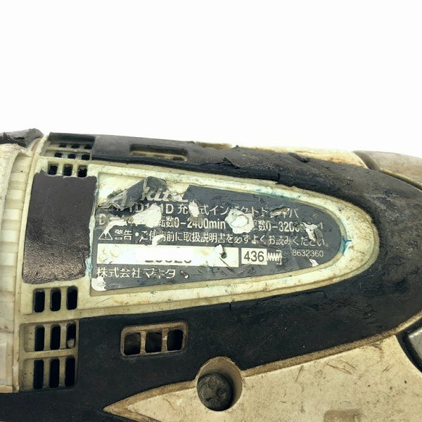☆中古品☆ makita マキタ 14.4V 充電式インパクトドライバー TD131D 白/ホワイト 本体+バッテリー1個(3.0Ah)133470 - 9