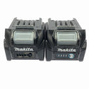 ☆中古品2個セット☆ makita マキタ 40Vmax 2.5Ah 純正リチウムイオンバッテリー BL4025 リチウムイオン電池 蓄電池 充電池115466 - 6
