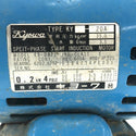 ☆中古品☆KYORITSU 共立 テストポンプ KY-20A 高圧洗浄機 電動工具114758 - 9