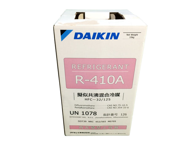 ☆未使用品☆DAIKIN ダイキン 冷媒フロンガス R-410A 10kg 冷媒ガス エアコンガス クーラー 空調 refrigerant130887 - 6