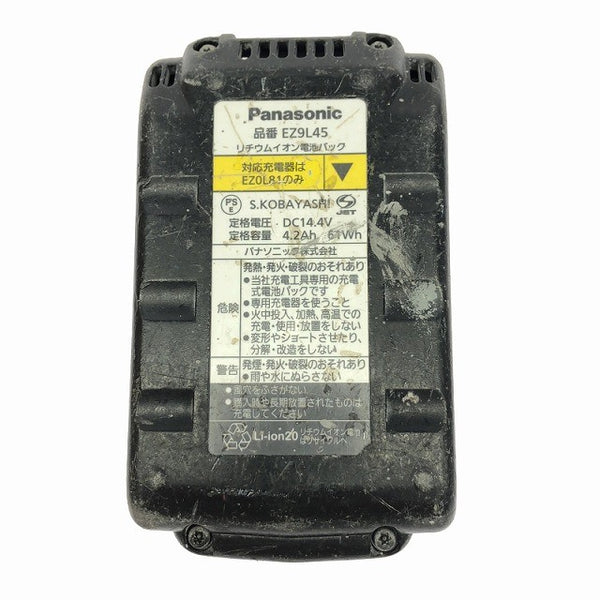 ☆中古品☆Panasonic パナソニック 14.4V 充電ディスクグラインダー100 EZ4640 バッテリ1個(4.2Ah) 充電式 コードレス 研削 切断130422 - 10