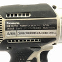 ☆中古品☆Panasonic パナソニック 18V 充電振動ドリル＆ドライバー EZ7950 本体+バッテリー1個(18V 4.2Ah)117576 - 9