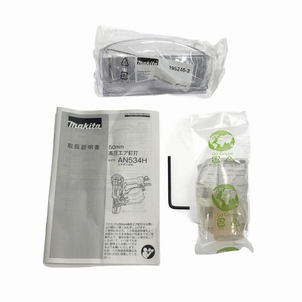☆未使用品☆ makita マキタ 50mm 高圧エア釘打ち機 AN534H 赤/レッド 本体+パーツ+ケース ロール釘打ち/クギ打 コイルネイラ119909 - 10