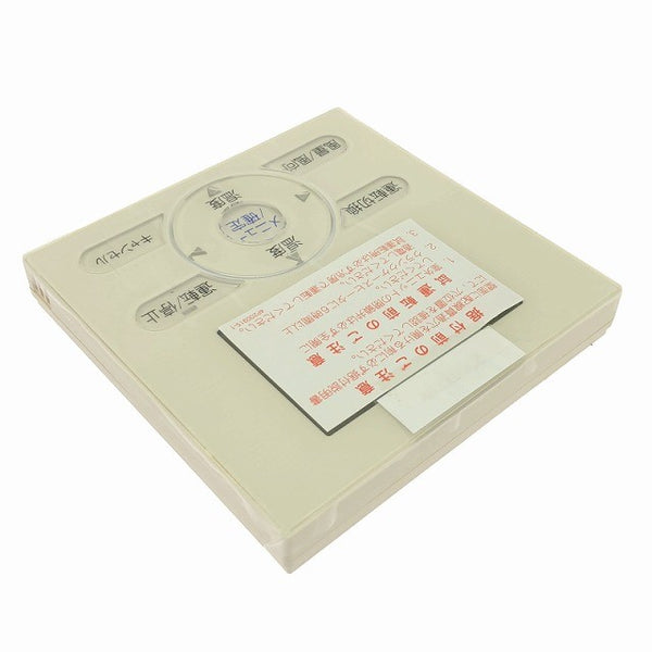 ☆未使用品☆DAIKIN ダイキン ワイヤードリモコン BRC1E9 空調設備 コントローラー 業務用エアコン 有線リモコン137791 - 4