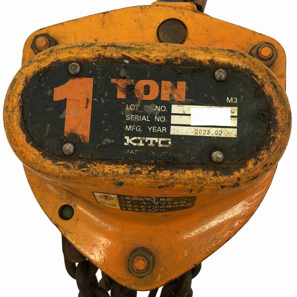☆中古品2個セット☆KITO キトー チェーンブロック M3形 CB010 荷重1.0ton/1ton 揚程2.5m 手動式 チェンブロック 吊り具 荷揚げ機135551 - 9